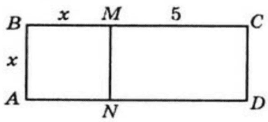 Відповідь до завдання № 23.10 Алгебра