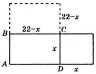 Відповідь до завдання № 23.15 Алгебра