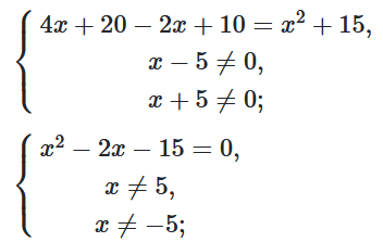 Відповідь до завдання № 25.17-3 Алгебра