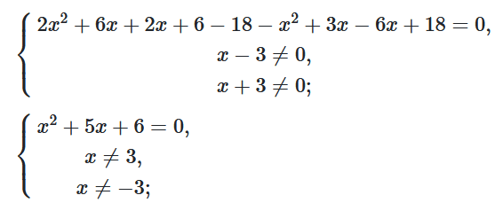 Відповідь до завдання № 25.17-4 Алгебра
