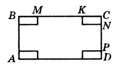 Відповідь до завдання № 32 ВПР 3 Алгебра
