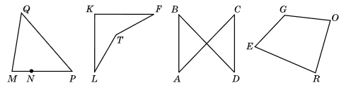 завдання № 1.1 Геометрія