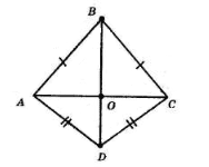 № 1.25 2) Геометрія - відповідь Відповідь до завдання № 1.25 2) Геометрія