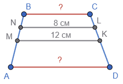 Відповідь до завдання № 10.16 Геометрія