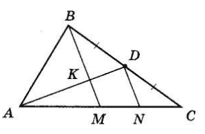 Відповідь до завдання № 11.13 Геометрія
