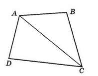 Відповідь до завдання № 11.14 Геометрія