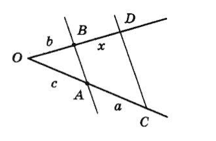№ 11.8 Геометрія - відповідь Відповідь до завдання № 11.8 Геометрія