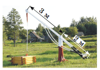 № 13.21 Геометрія Завдання № 13.21 Геометрія