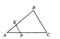 № 13.30 Геометрія - відповідь Відповідь до завдання № 13.30 Геометрія