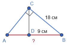 Відповідь до завдання № 14.10 Геометрія