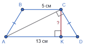 Відповідь до завдання № 14.20 Геометрія