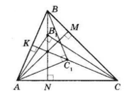 Відповідь до завдання № 14.27 Геометрія