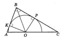 № 15.12 Геометрія - відповідь Відповідь до завдання № 15.12 Геометрія