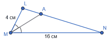 № 15.5 Геометрія - відповідь Відповідь до завдання № 15.5 Геометрія