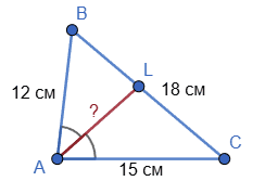 Відповідь до завдання № 16.21 Геометрія