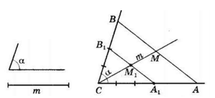 Відповідь до завдання № 16.24 Геометрія