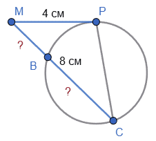 Відповідь до завдання № 16.6 Геометрія