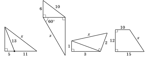 Завдання № 17.32 Геометрія