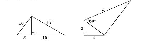 Завдання № 17.33 Геометрія