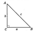 № 17.34 Геометрія - відповідь Відповідь до завдання № 17.34 Геометрія