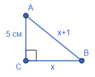 № 17.35 Геометрія - відповідь Відповідь до завдання № 17.35 Геометрія