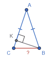 Відповідь до завдання № 17.39 Геометрія