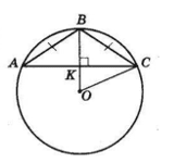 № 17.41 Геометрія - відповідь Відповідь до завдання № 17.41 Геометрія