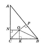 Відповідь до завдання № 17.47 Геометрія