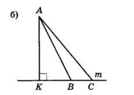 Відповідь до завдання № 18.13-2 Геометрія
