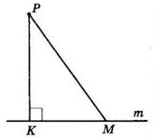 Відповідь до завдання № 18.2 Геометрія