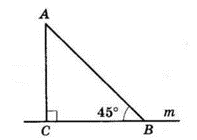 Відповідь до завдання № 18.9 Геометрія