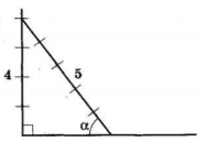 № 19.20-2 Геометрія - відповідь Відповідь до завдання № 19.20-2 Геометрія