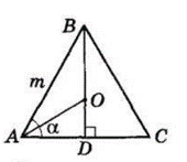 № 19.36 Геометрія - відповідь Відповідь до завдання № 19.36 Геометрія