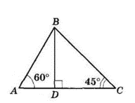 № 19.41 Геометрія - відповідь Відповідь до завдання № 19.41 Геометрія