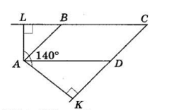 № 2.31 Геометрія - відповідь Відповідь до завдання № 2.31 Геометрія