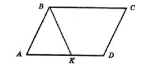 Відповідь до завдання № 2.33 Геометрія