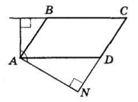 № 2.35 2) Геометрія - відповідь Відповідь до завдання № 2.35 2) Геометрія