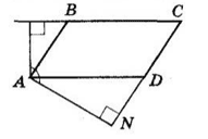 № 2.36 1) Геометрія - відповідь Відповідь до завдання № 2.36 1) Геометрія