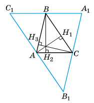 № 2.37 Геометрія Завдання № 2.37 Геометрія