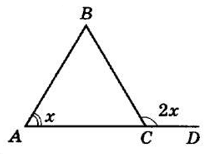 № 2.40 Геометрія - відповідь Відповідь до завдання № 2.40 Геометрія