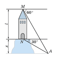 Завдання № 20.18 Геометрія