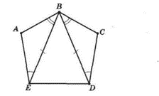 № 21.28 Геометрія - відповідь Відповідь до завдання № 21.28 Геометрія