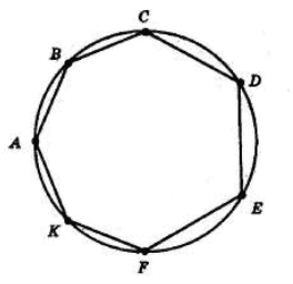 Відповідь до завдання № 21.8 Геометрія