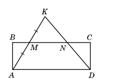 № 22.33 Геометрія Завдання № 22.33 Геометрія