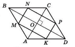 № 23.24 Геометрія - відповідь Відповідь до завдання № 23.24 Геометрія