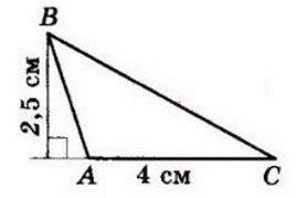 Відповідь до завдання № 23.25-1 Геометрія