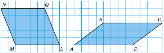 Завдання № 23.8 Геометрія