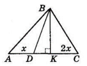 Відповідь до завдання № 24.18 Геометрія