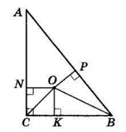 Відповідь до завдання № 24.25 Геометрія