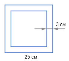 Відповідь до завдання № 24.33 Геометрія